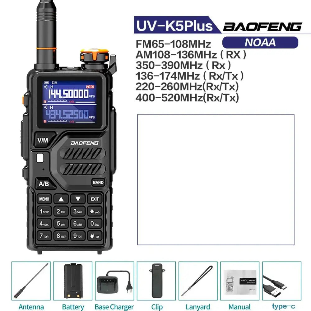 Radio Émetteur Récepteur amateur Baofeng K5PLUS - Univers Talkie